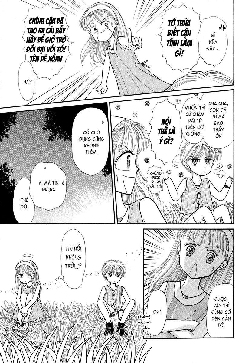 Kodomo No Omocha Chapter 12 - Trang 2