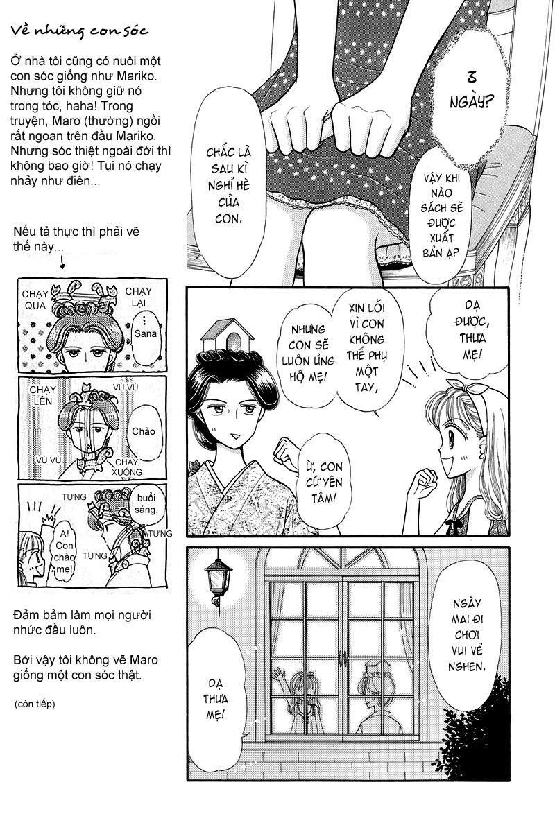 Kodomo No Omocha Chapter 12 - Trang 2