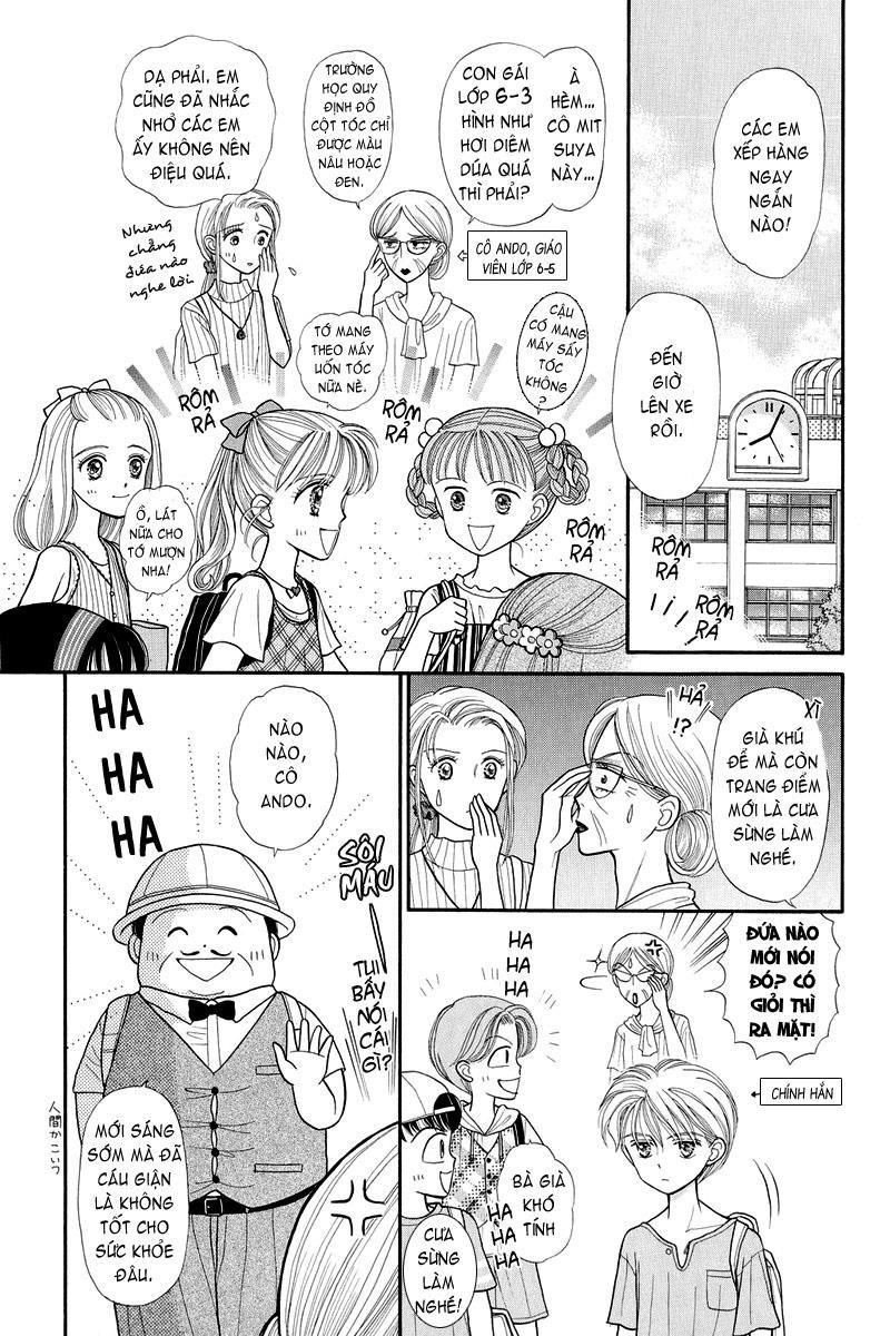 Kodomo No Omocha Chapter 12 - Trang 2