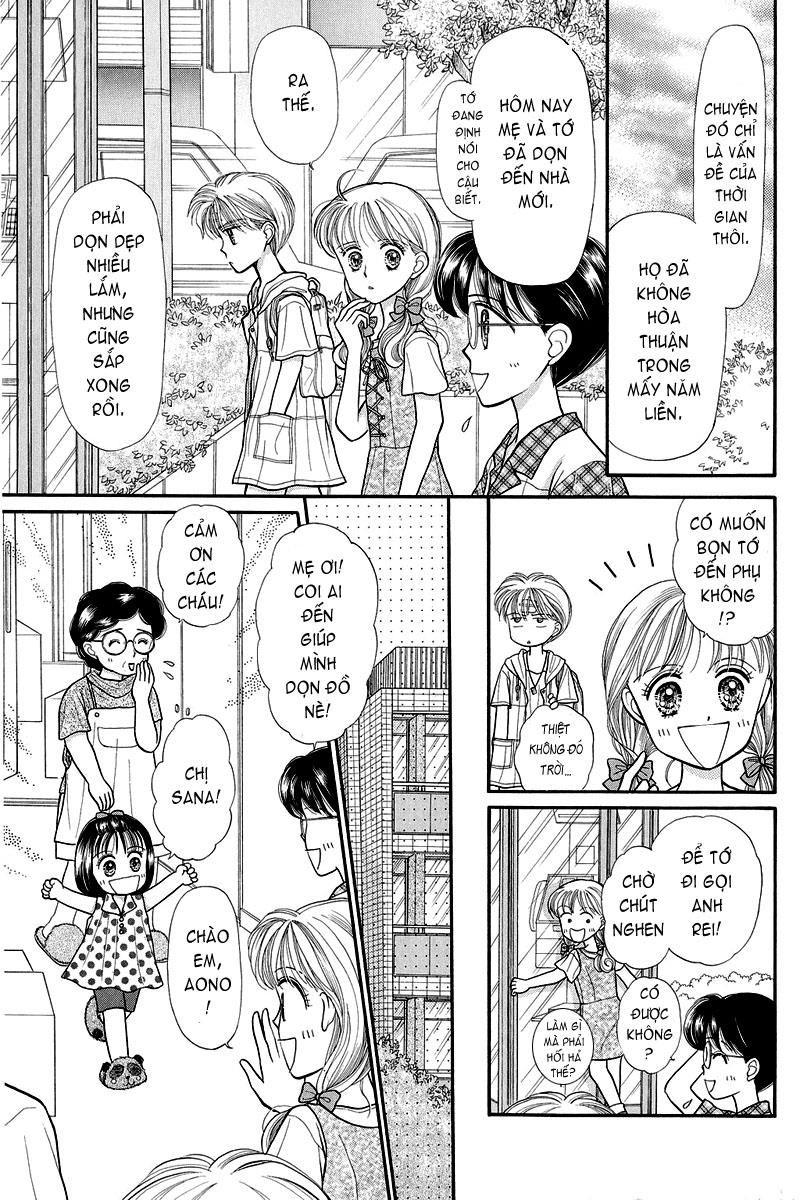 Kodomo No Omocha Chapter 11 - Trang 2