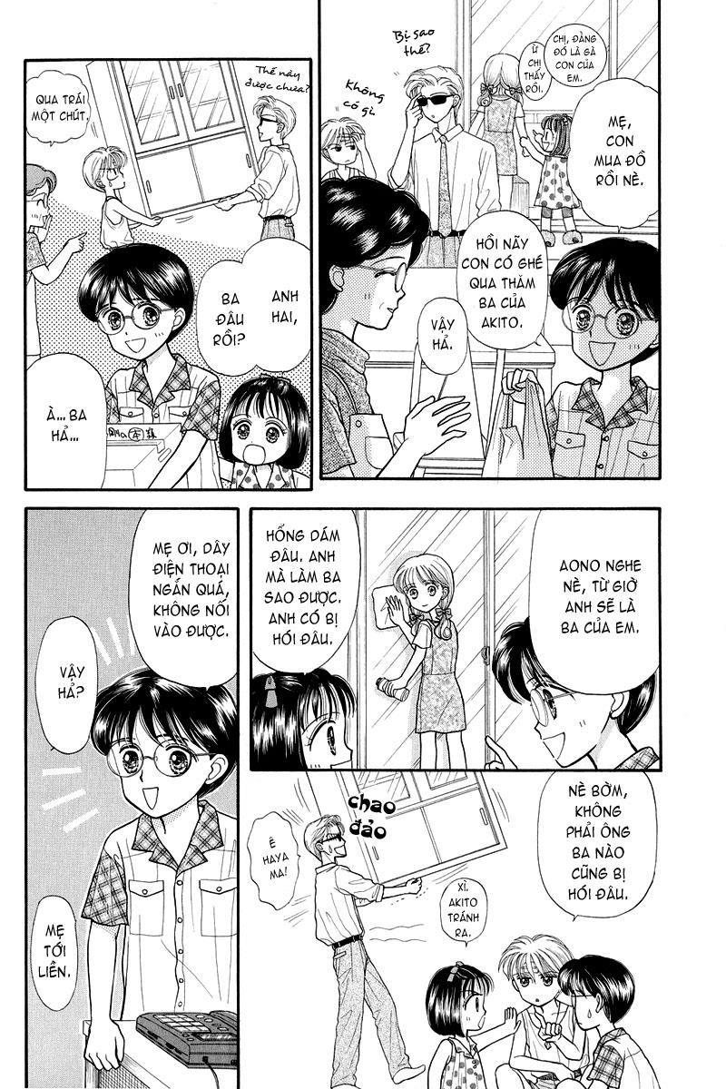 Kodomo No Omocha Chapter 11 - Trang 2