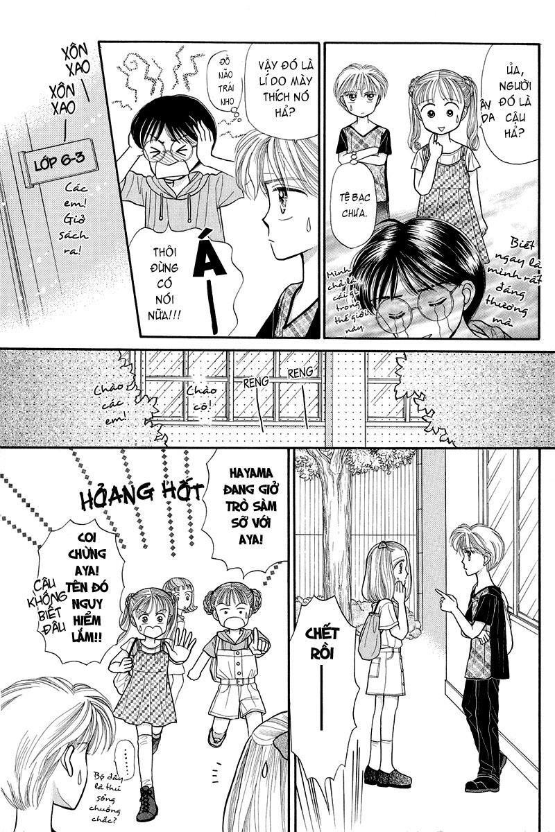 Kodomo No Omocha Chapter 11 - Trang 2