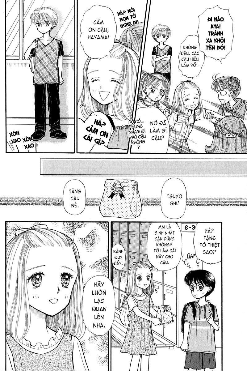 Kodomo No Omocha Chapter 11 - Trang 2