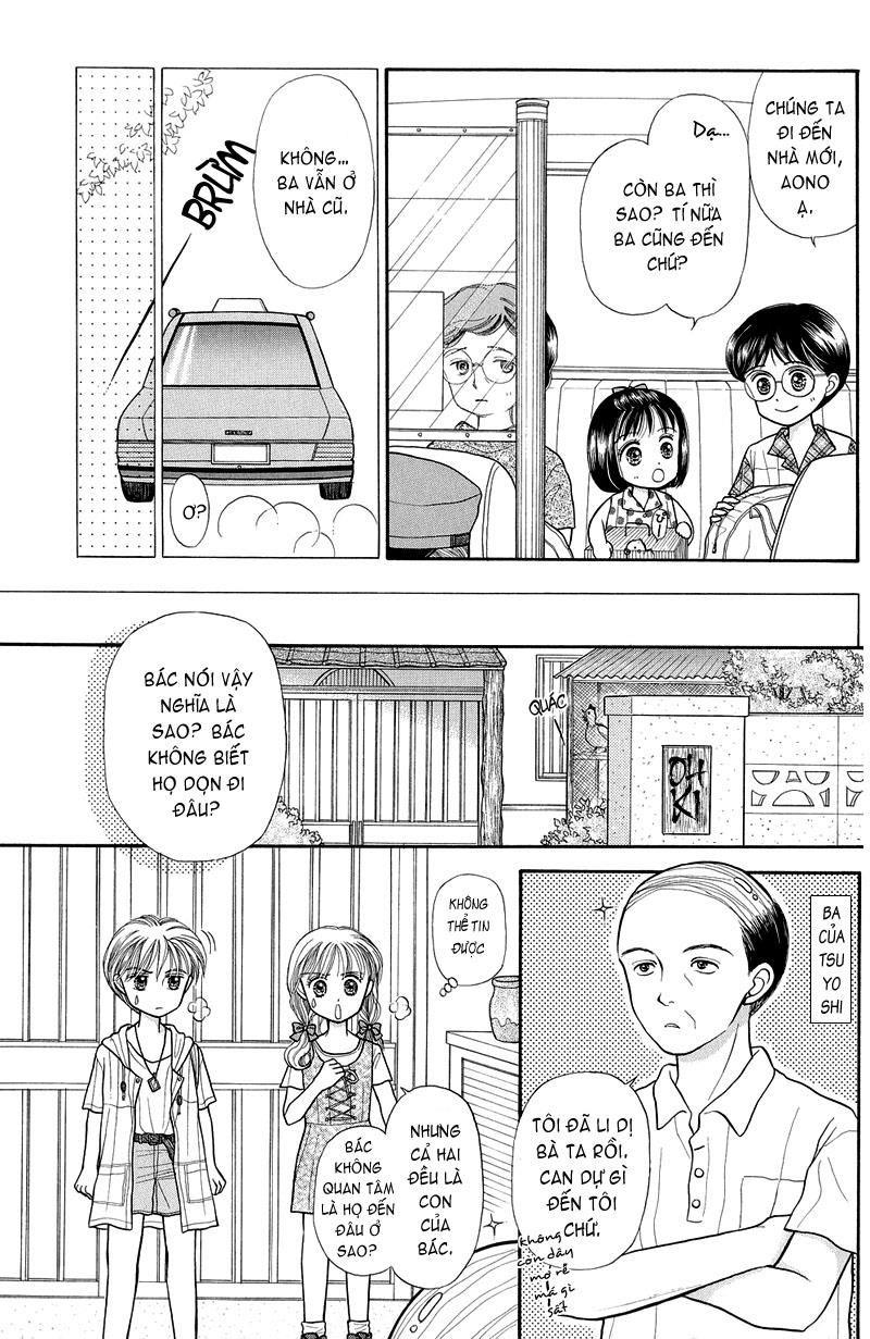 Kodomo No Omocha Chapter 11 - Trang 2