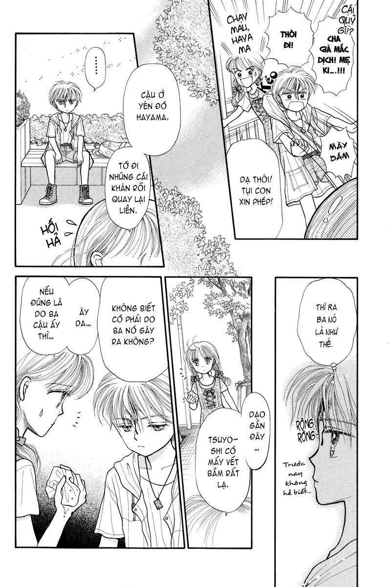 Kodomo No Omocha Chapter 11 - Trang 2