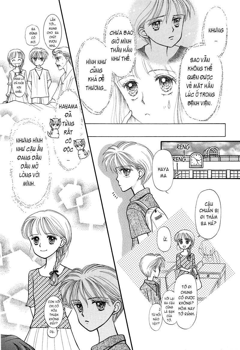 Kodomo No Omocha Chapter 10 - Trang 2