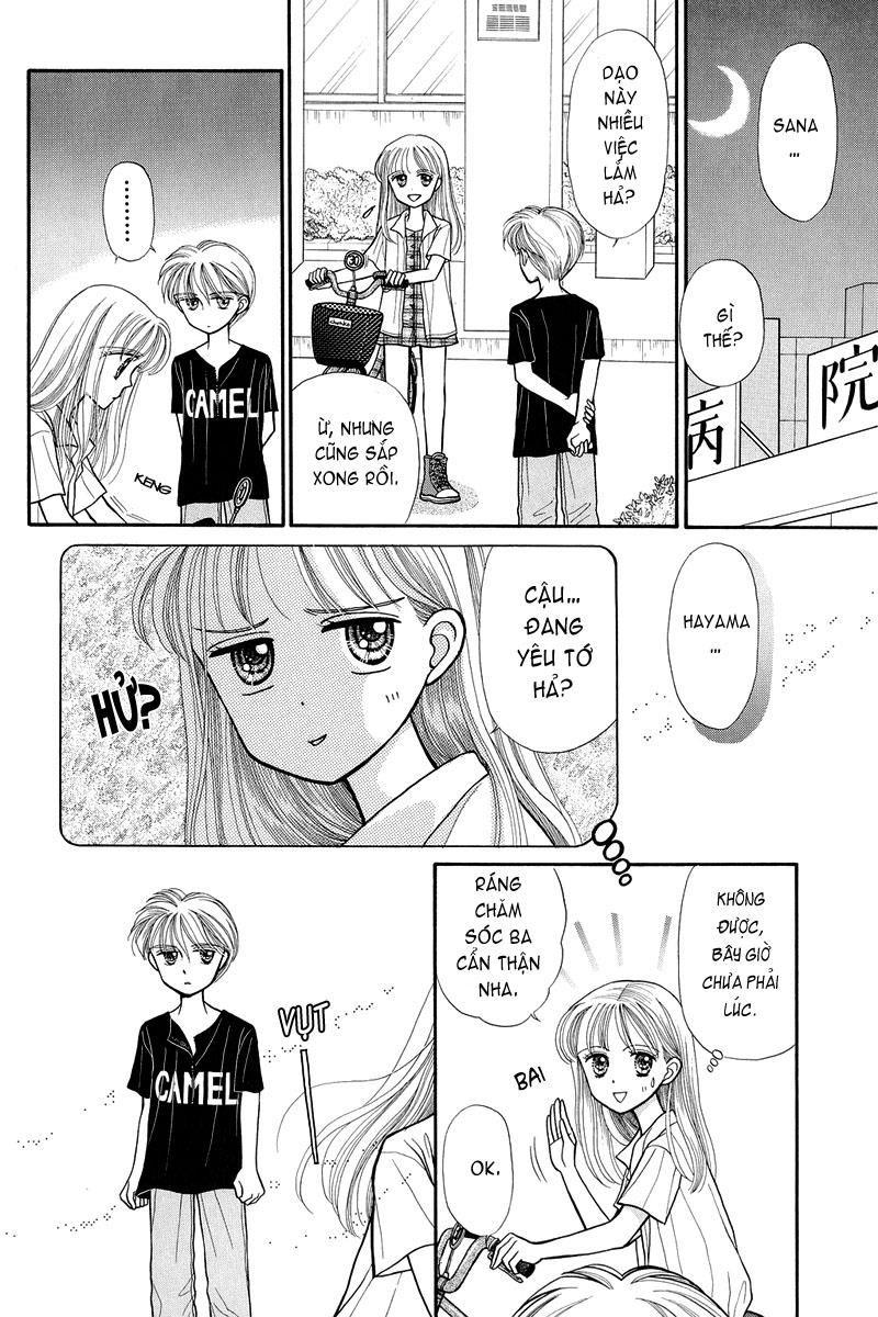 Kodomo No Omocha Chapter 10 - Trang 2