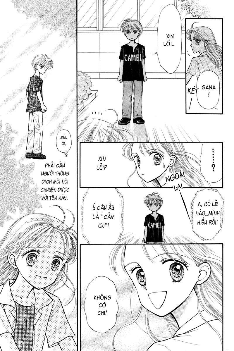 Kodomo No Omocha Chapter 10 - Trang 2