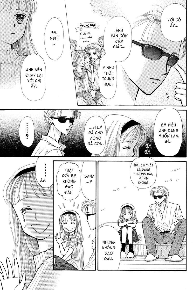 Kodomo No Omocha Chapter 9 - Trang 2