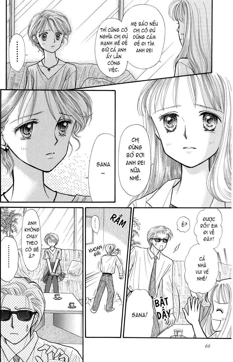 Kodomo No Omocha Chapter 9 - Trang 2