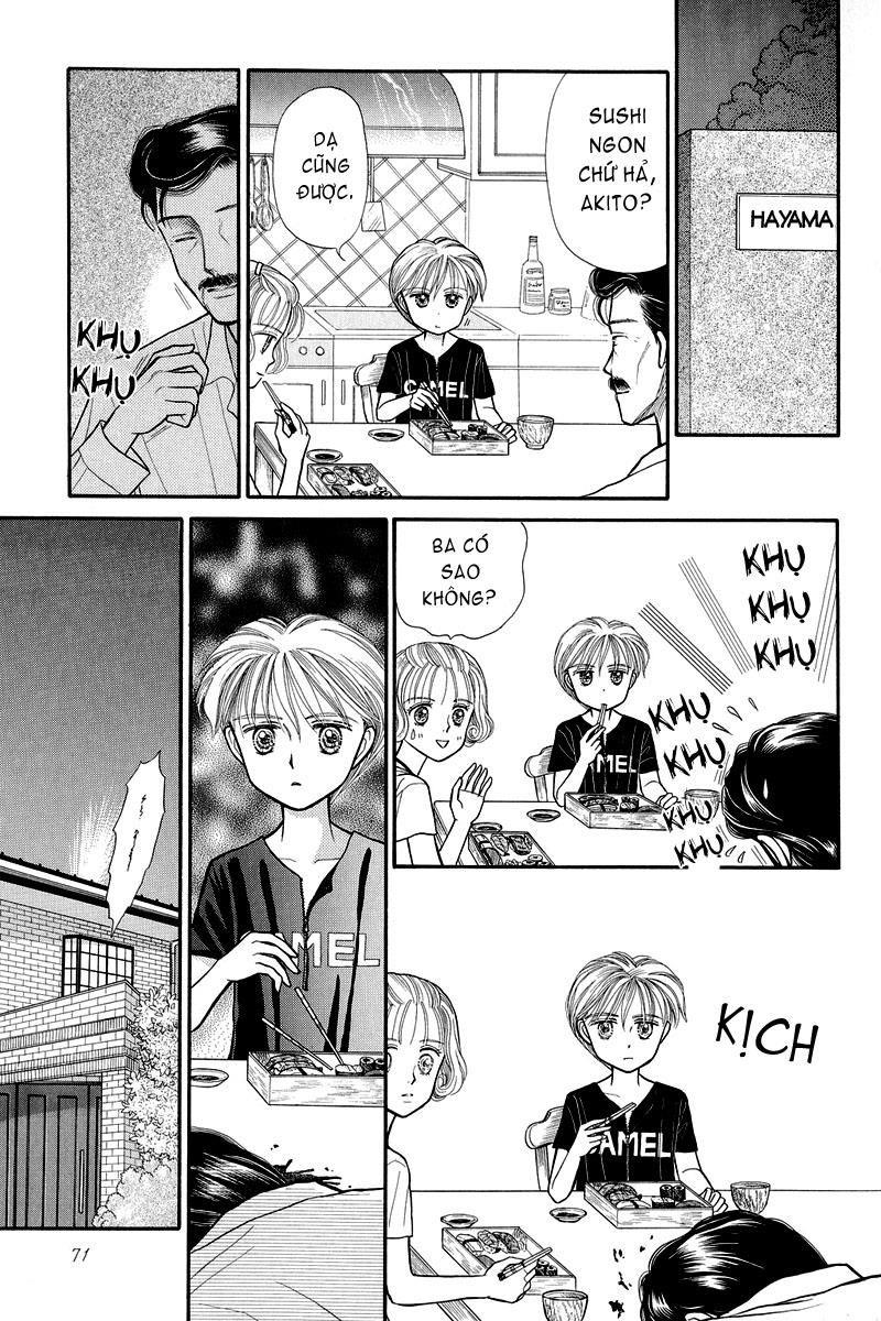 Kodomo No Omocha Chapter 9 - Trang 2