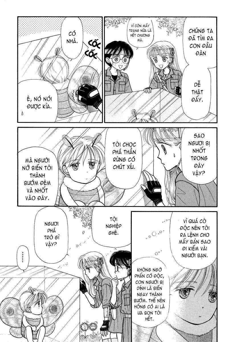 Kodomo No Omocha Chapter 7.5 - Trang 2