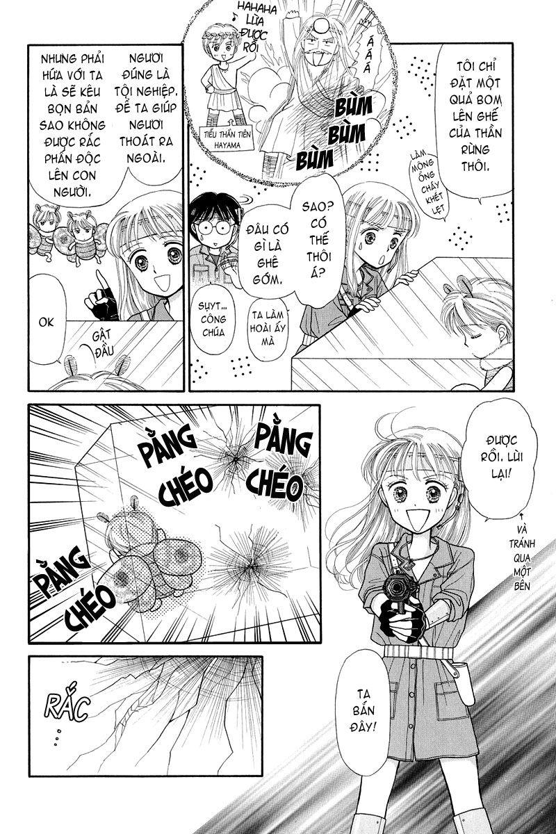 Kodomo No Omocha Chapter 7.5 - Trang 2