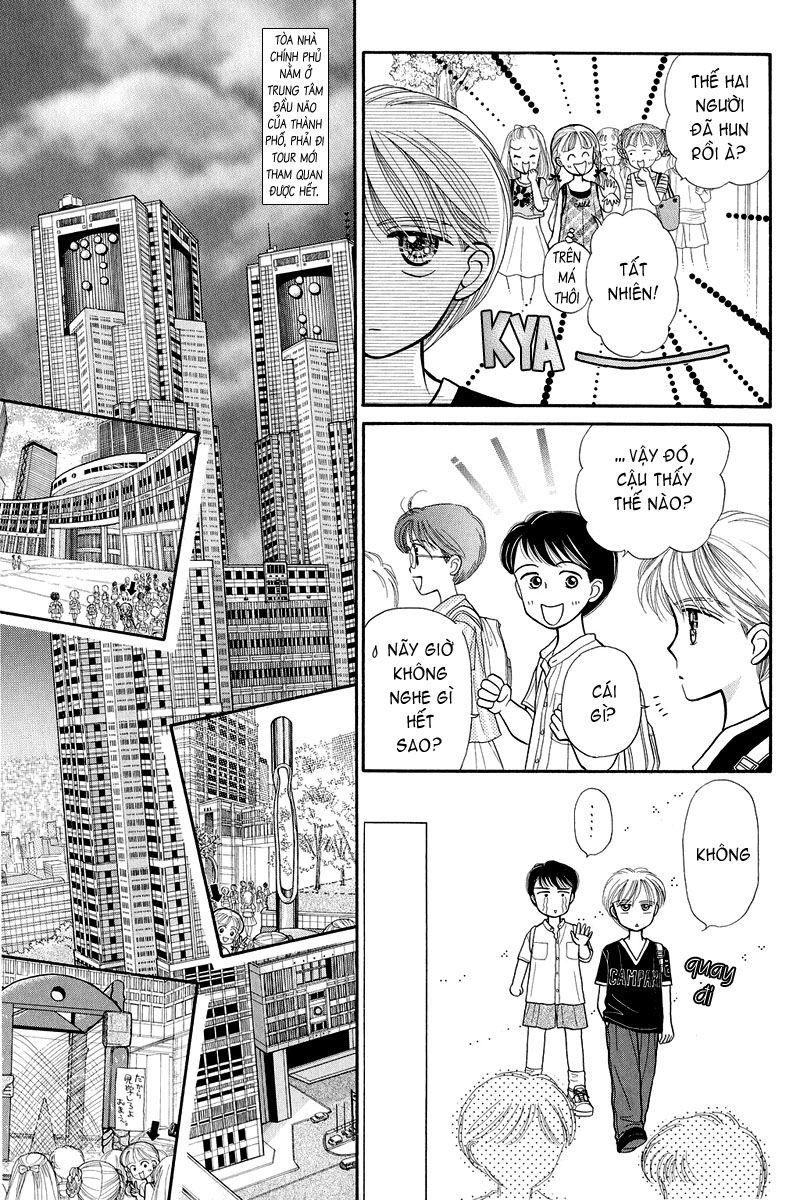 Kodomo No Omocha Chapter 7 - Trang 2