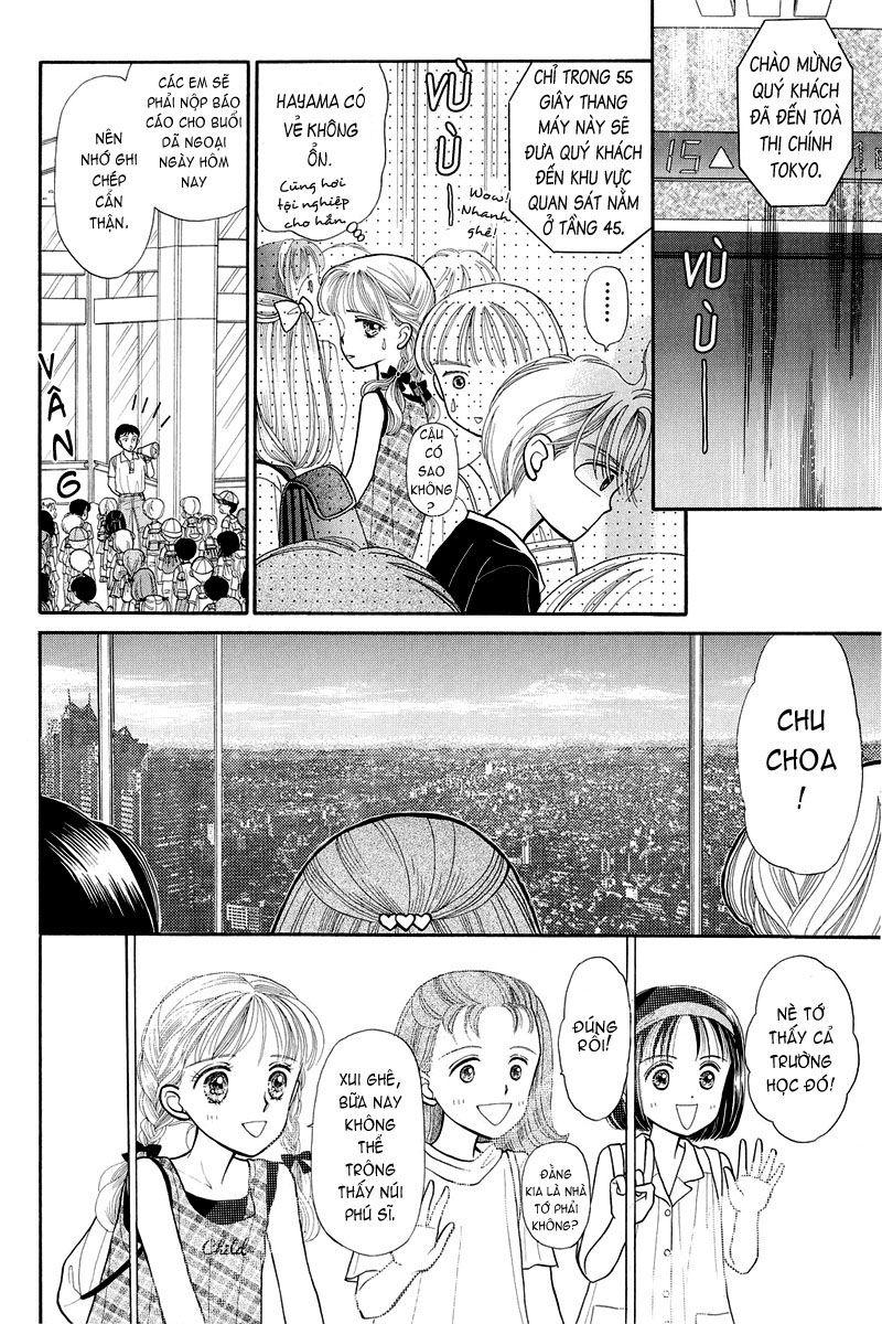 Kodomo No Omocha Chapter 7 - Trang 2