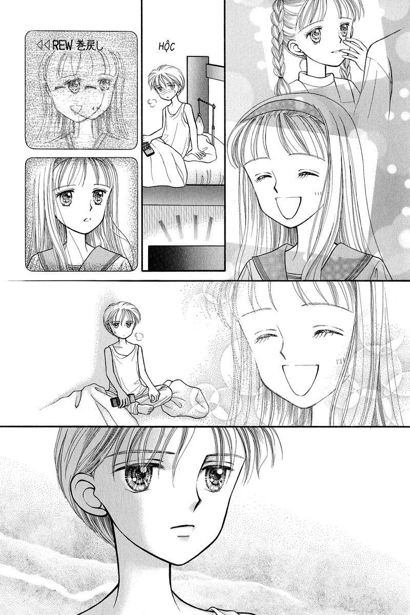 Kodomo No Omocha Chapter 6 - Trang 2