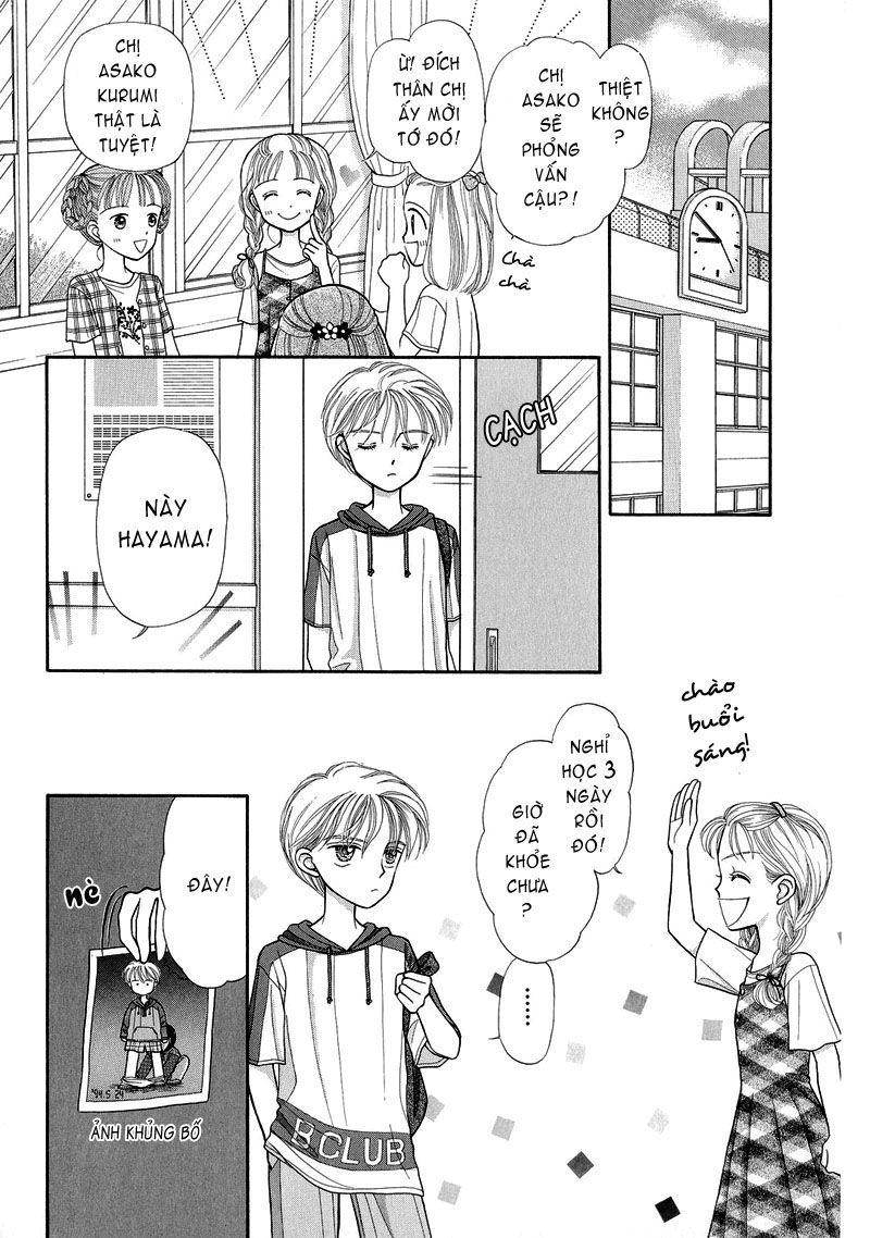 Kodomo No Omocha Chapter 6 - Trang 2