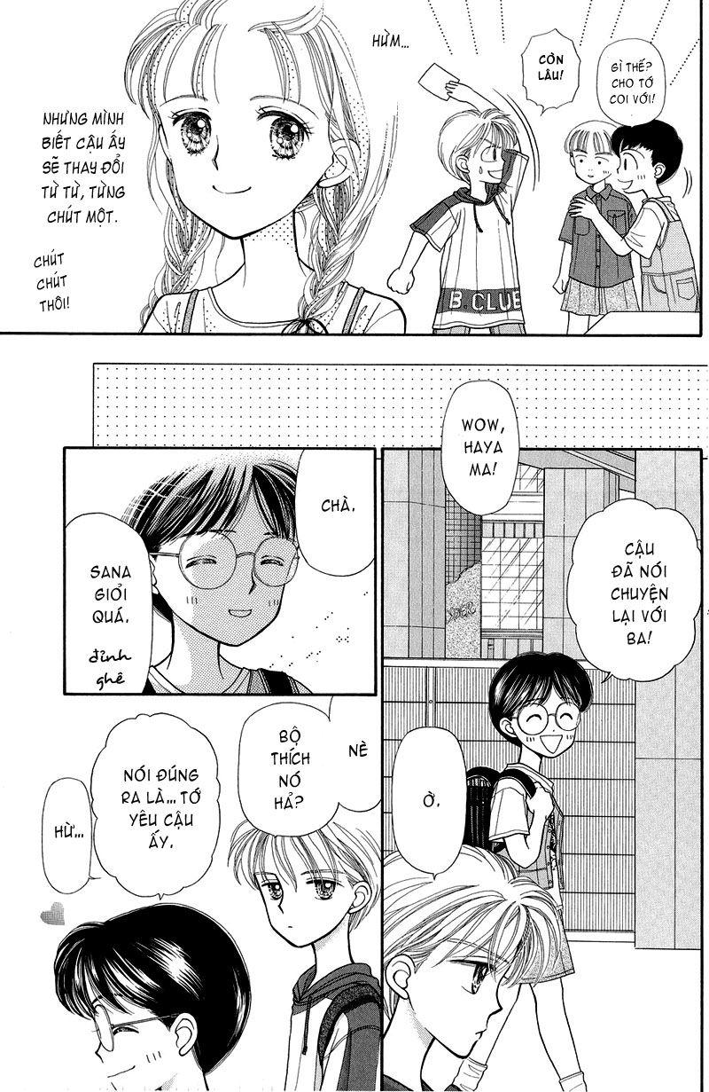 Kodomo No Omocha Chapter 6 - Trang 2