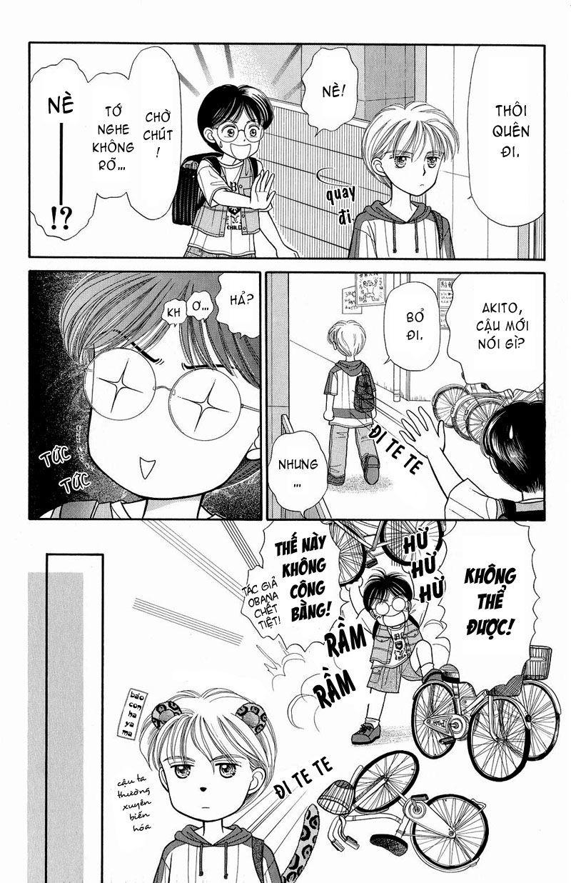 Kodomo No Omocha Chapter 6 - Trang 2