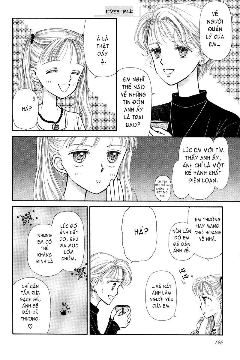 Kodomo No Omocha Chapter 6 - Trang 2