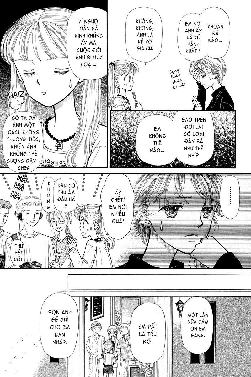 Kodomo No Omocha Chapter 6 - Trang 2