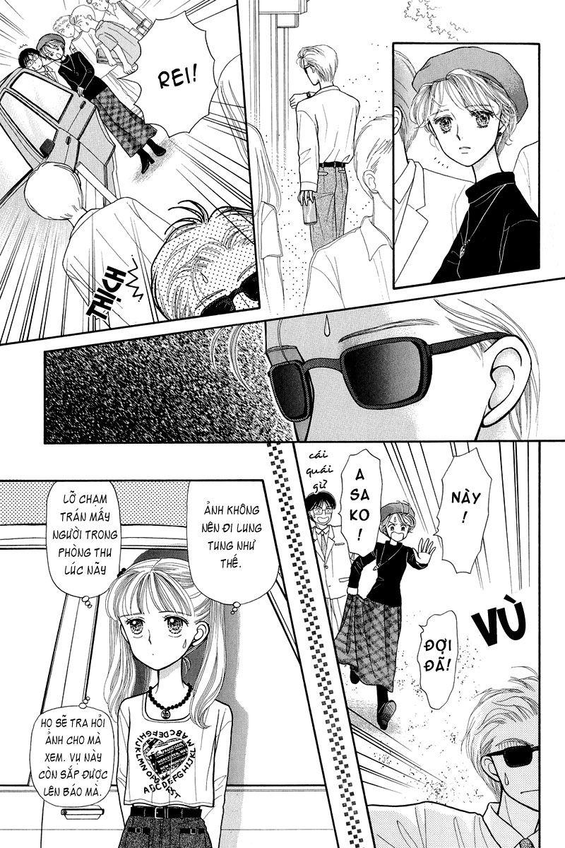 Kodomo No Omocha Chapter 6 - Trang 2