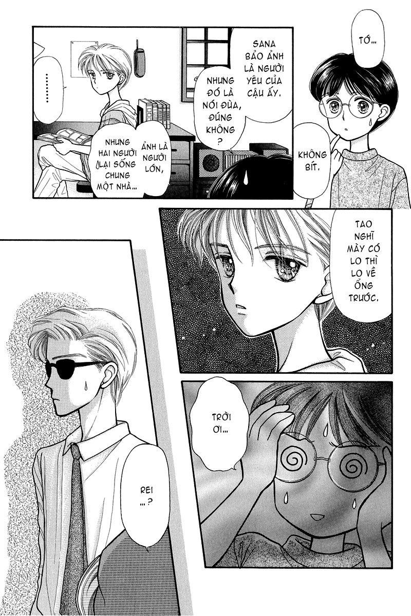 Kodomo No Omocha Chapter 6 - Trang 2