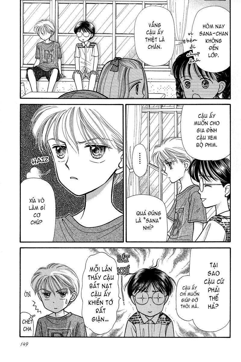 Kodomo No Omocha Chapter 5 - Trang 2