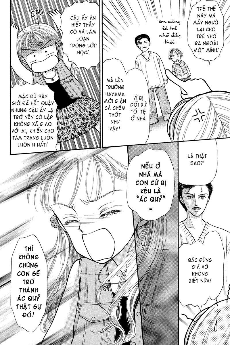 Kodomo No Omocha Chapter 5 - Trang 2