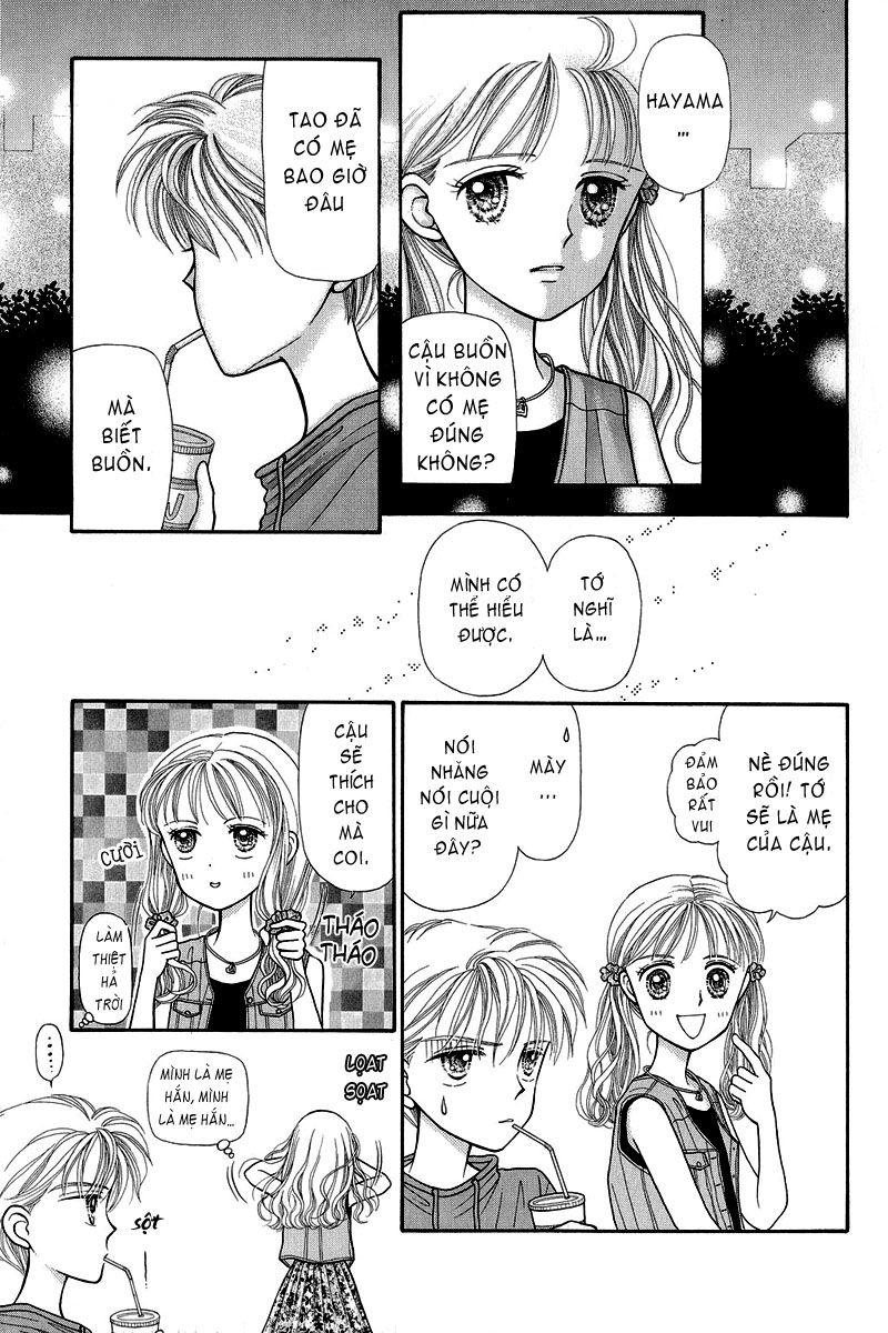 Kodomo No Omocha Chapter 5 - Trang 2