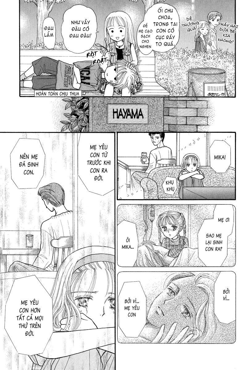 Kodomo No Omocha Chapter 5 - Trang 2