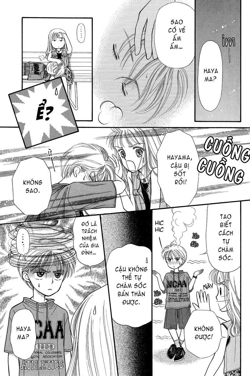 Kodomo No Omocha Chapter 5 - Trang 2