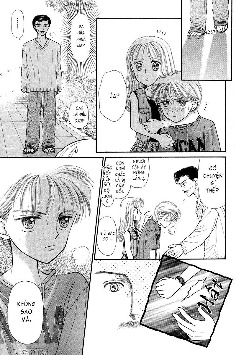 Kodomo No Omocha Chapter 5 - Trang 2