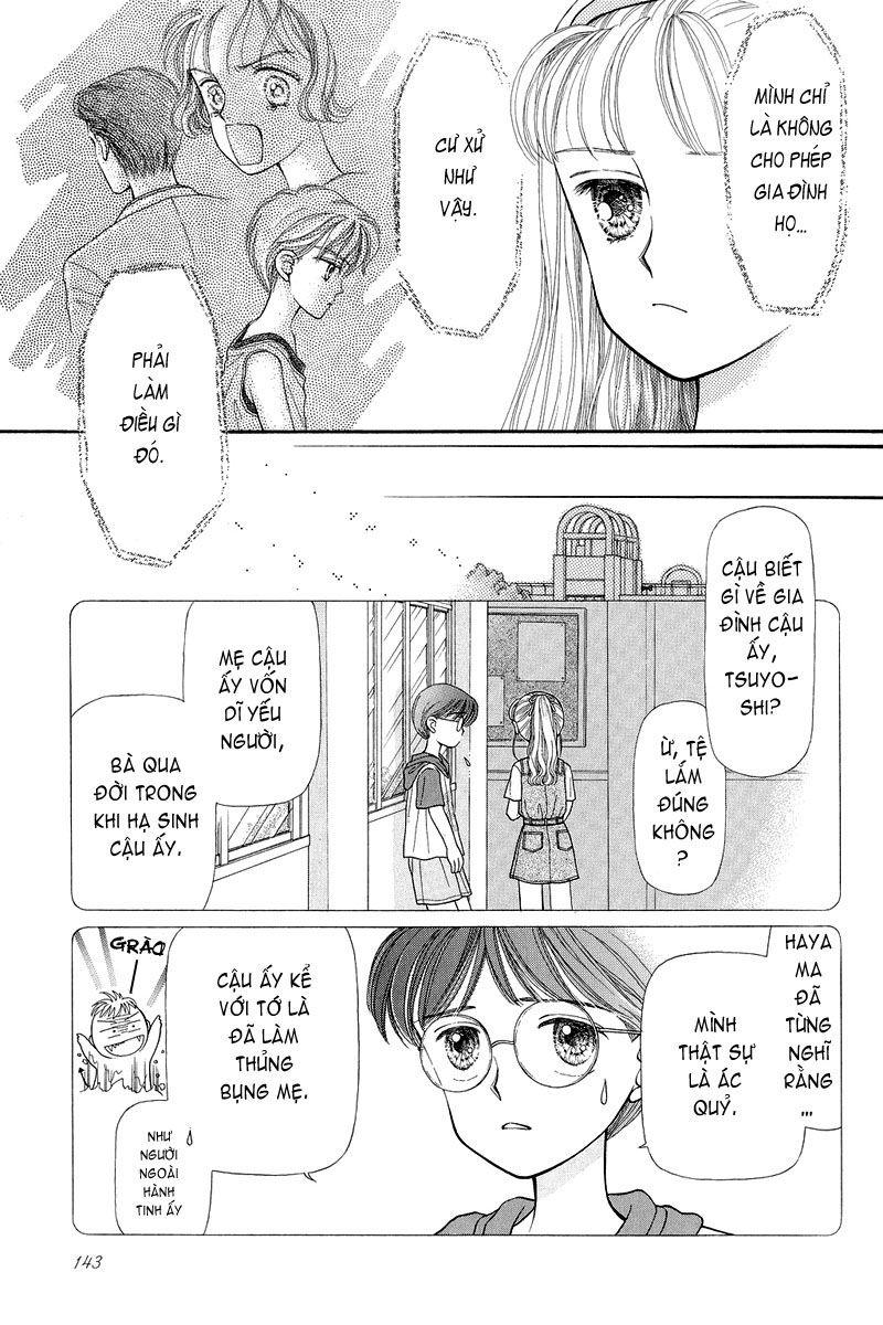 Kodomo No Omocha Chapter 5 - Trang 2