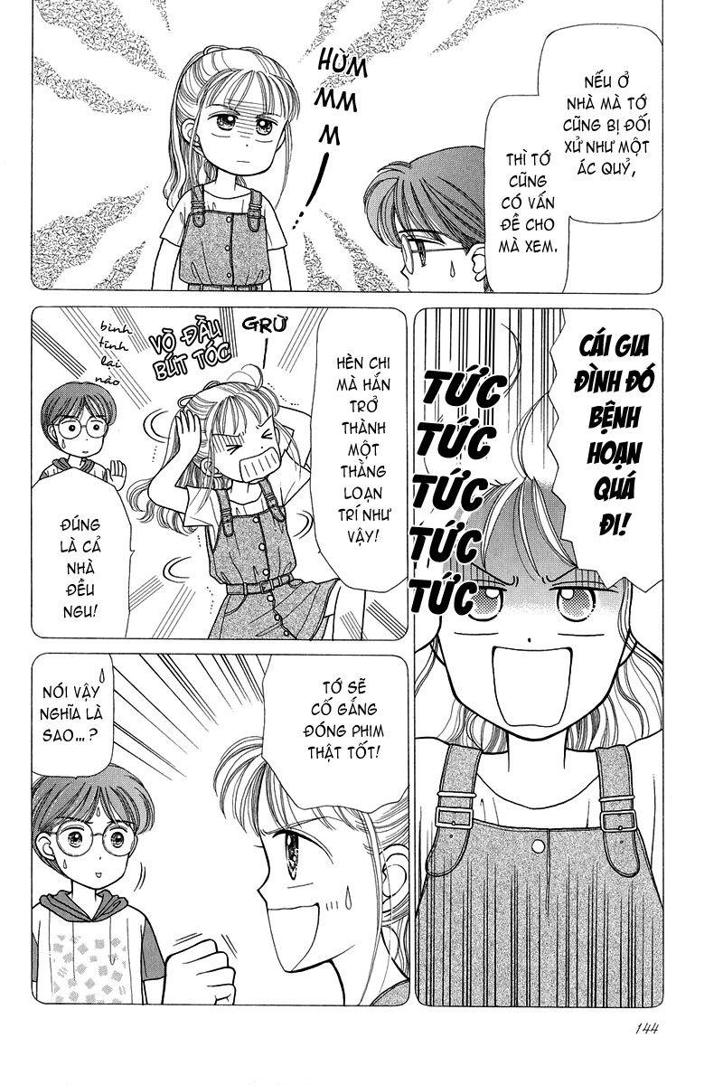 Kodomo No Omocha Chapter 5 - Trang 2