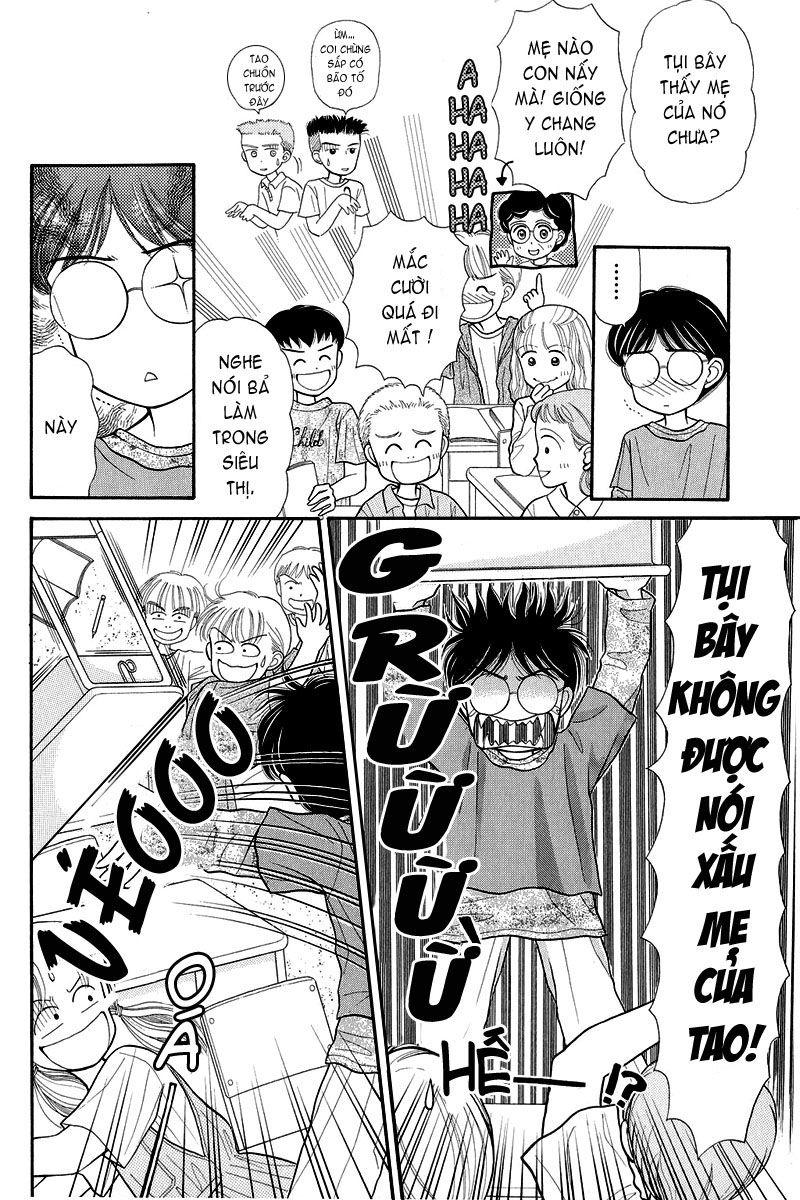 Kodomo No Omocha Chapter 4 - Trang 2