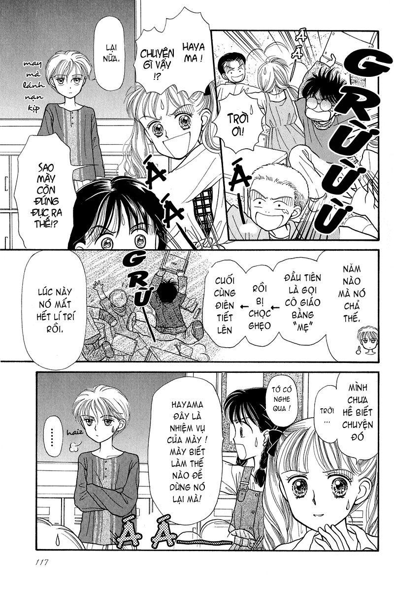 Kodomo No Omocha Chapter 4 - Trang 2