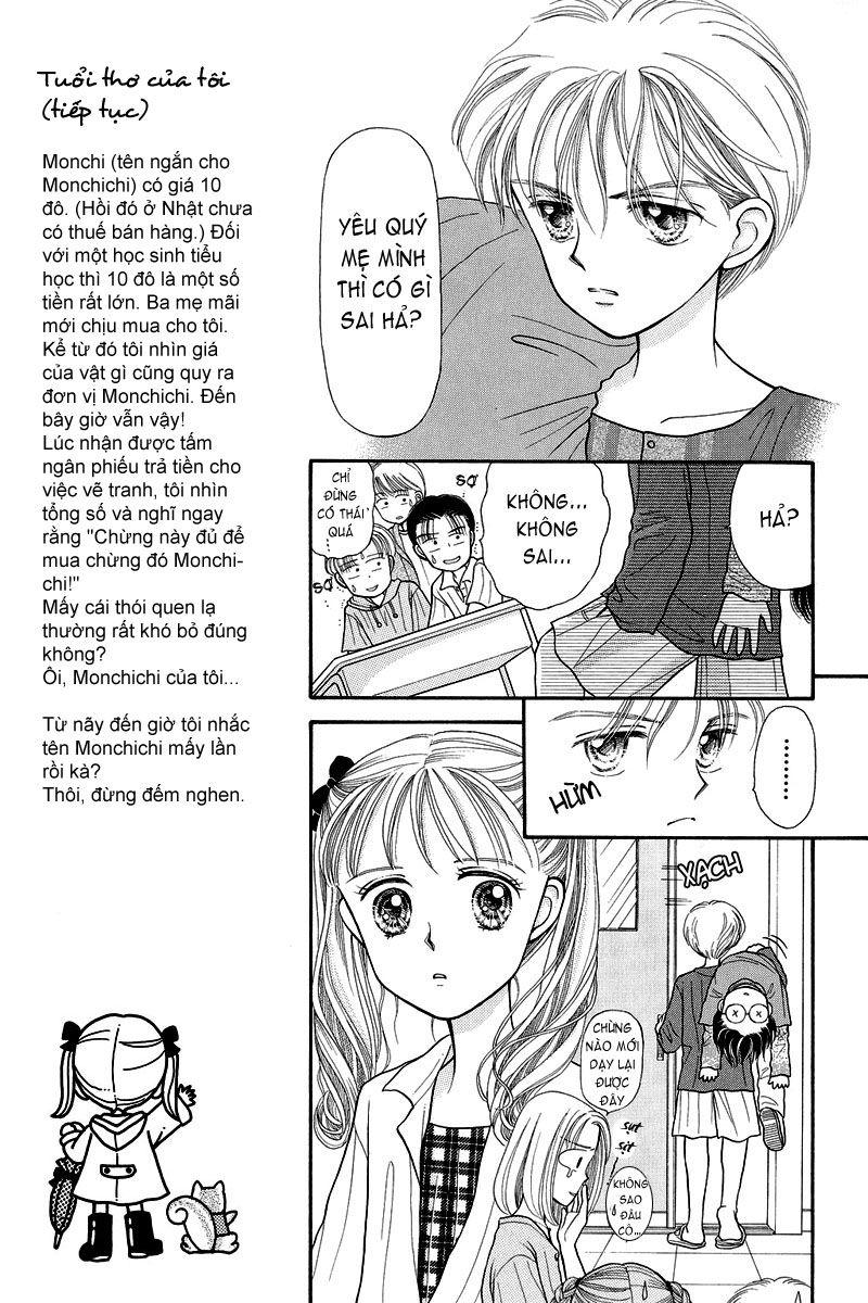 Kodomo No Omocha Chapter 4 - Trang 2