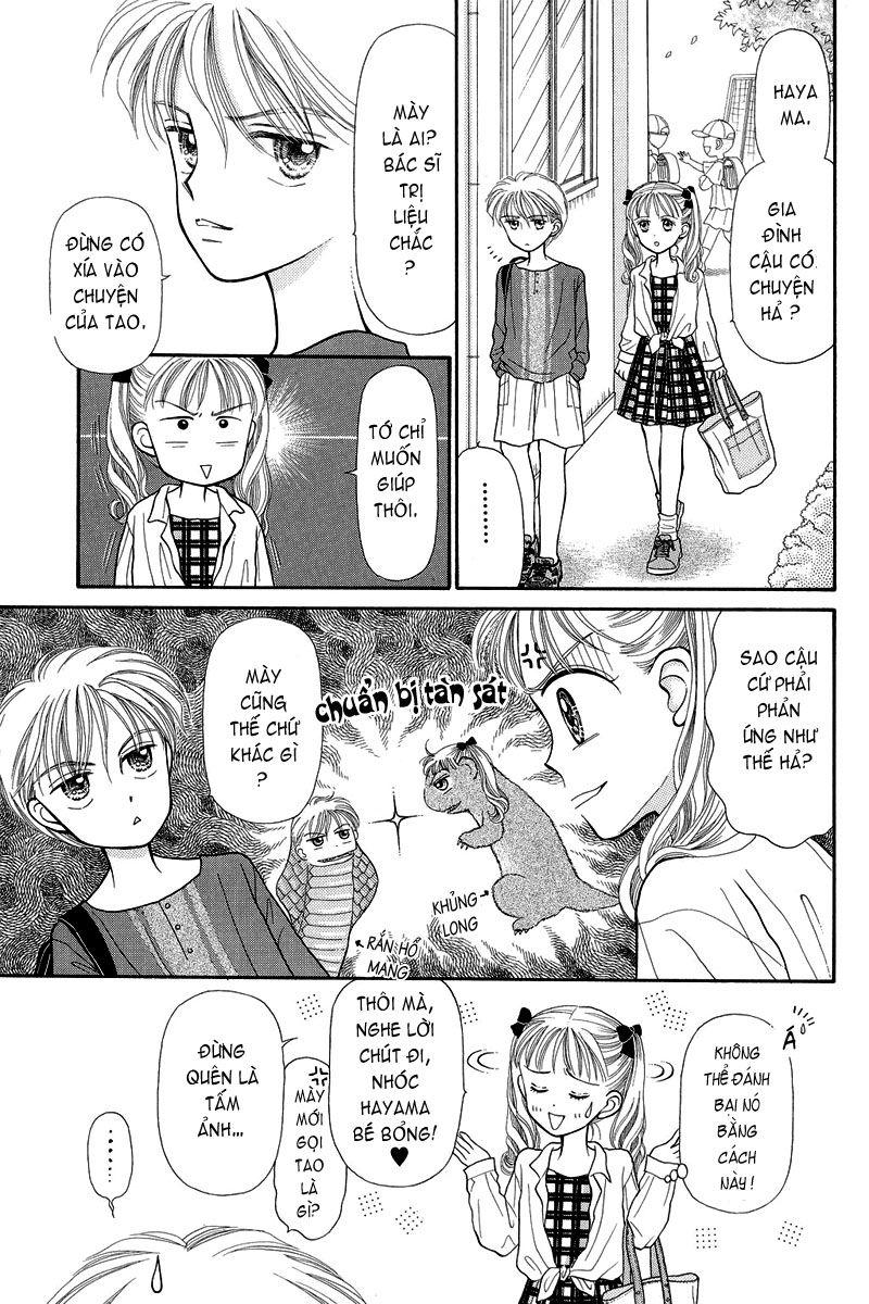 Kodomo No Omocha Chapter 4 - Trang 2