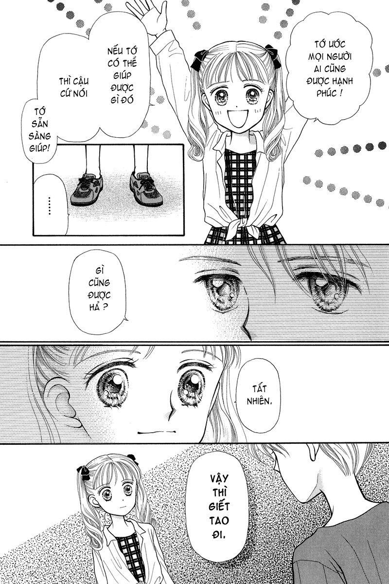 Kodomo No Omocha Chapter 4 - Trang 2