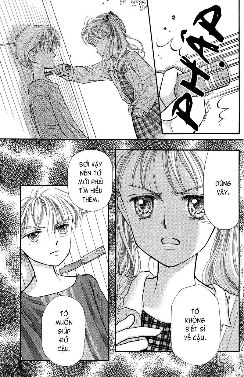 Kodomo No Omocha Chapter 4 - Trang 2