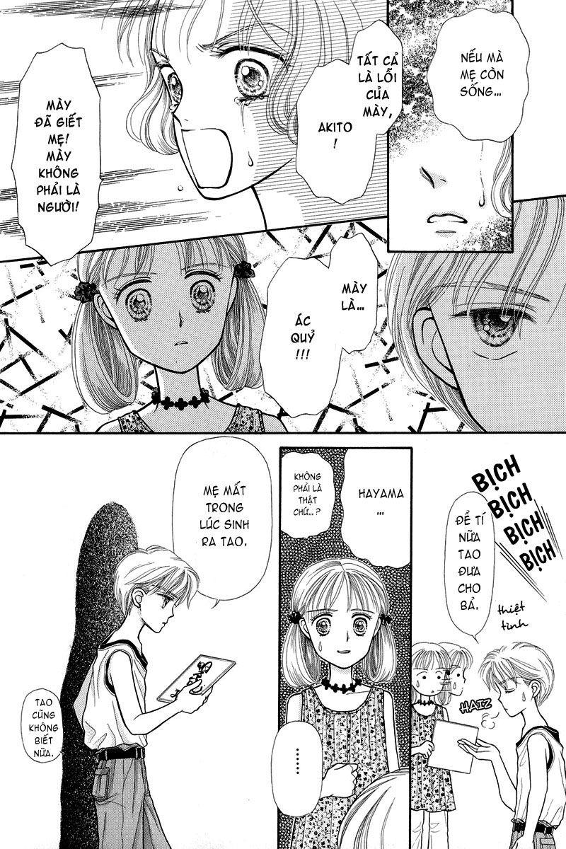 Kodomo No Omocha Chapter 4 - Trang 2