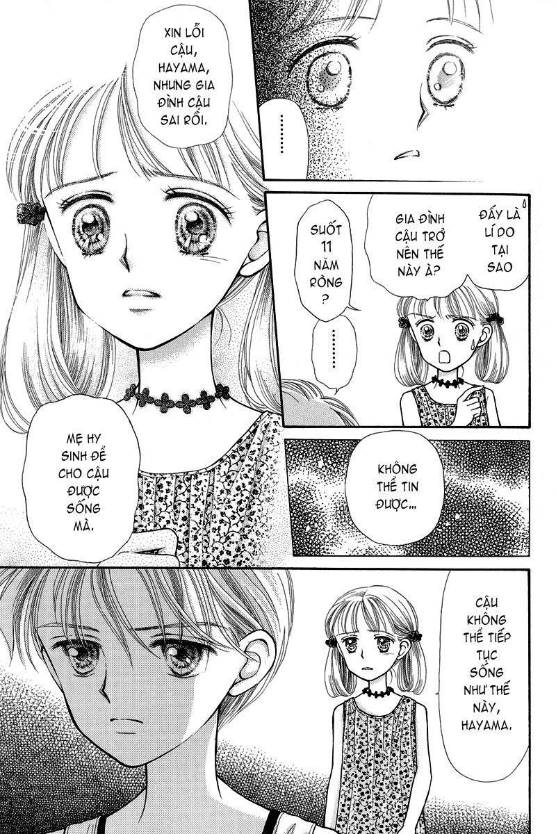 Kodomo No Omocha Chapter 4 - Trang 2