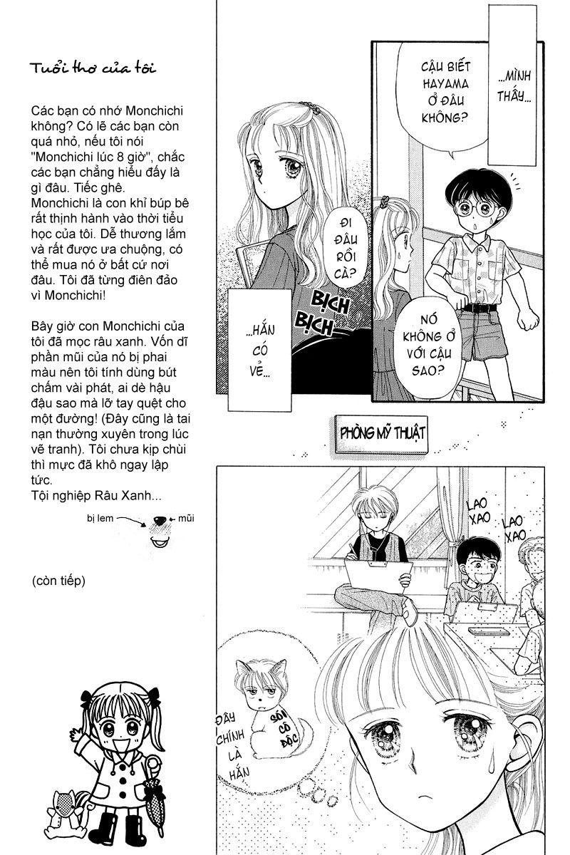 Kodomo No Omocha Chapter 4 - Trang 2