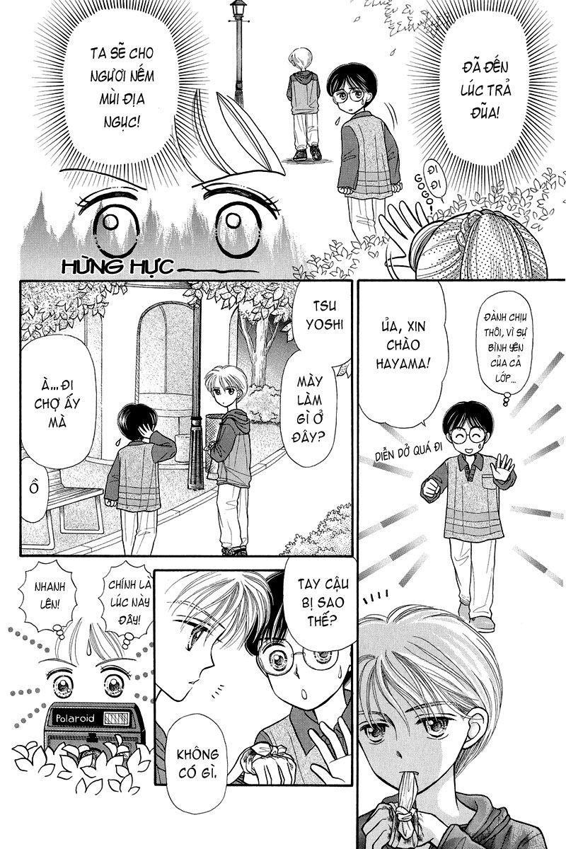 Kodomo No Omocha Chapter 3 - Trang 2