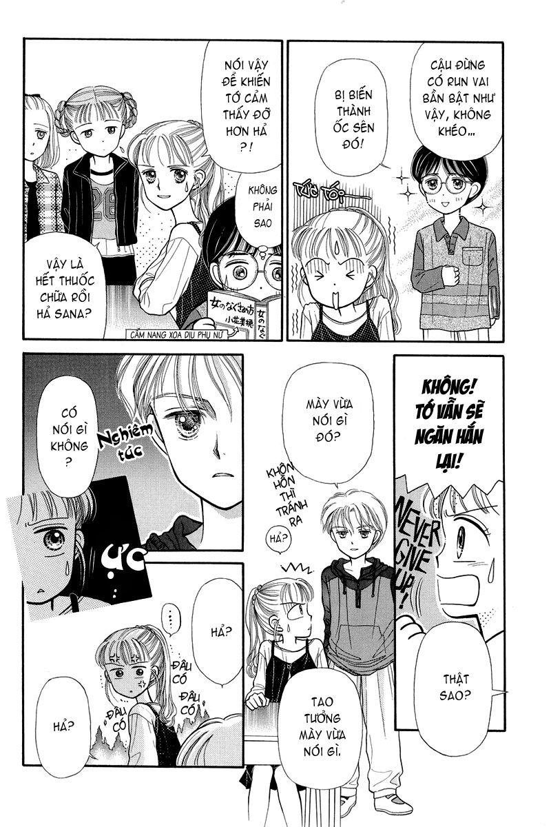 Kodomo No Omocha Chapter 2 - Trang 2