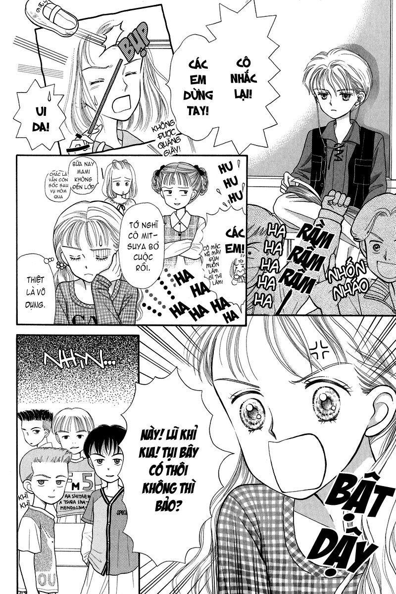 Kodomo No Omocha Chapter 2 - Trang 2