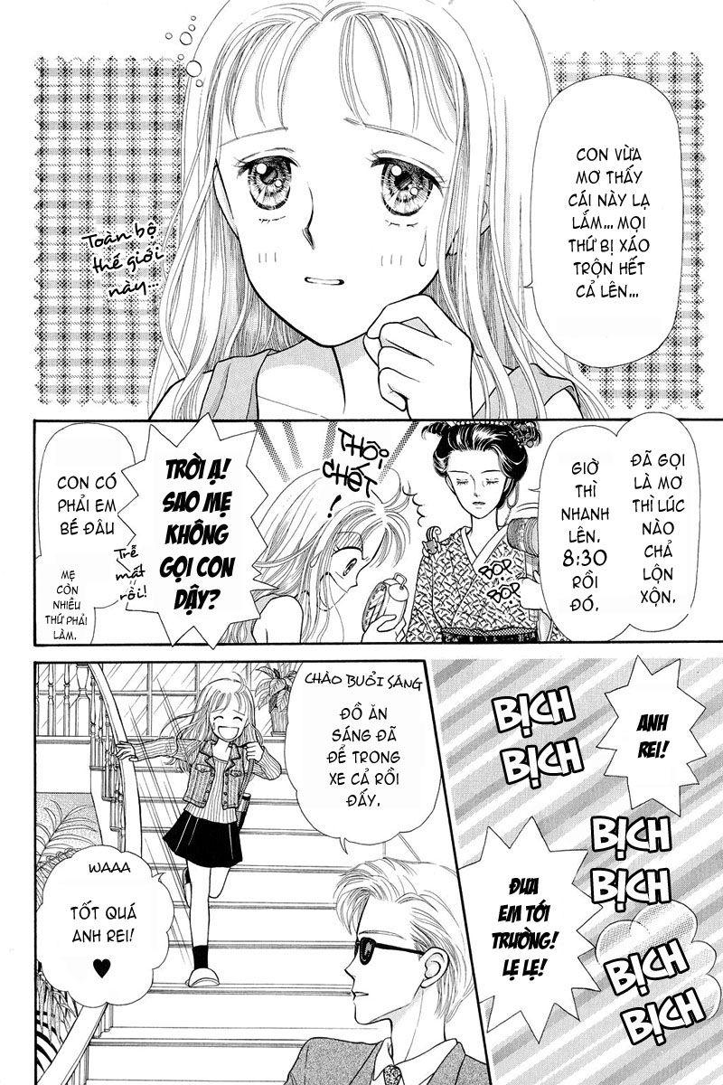 Kodomo No Omocha Chapter 1 - Trang 2