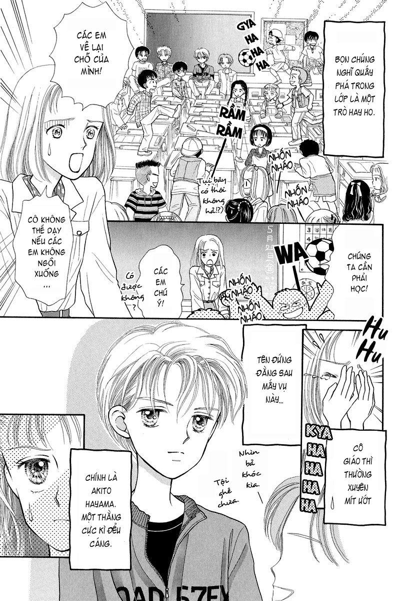 Kodomo No Omocha Chapter 1 - Trang 2