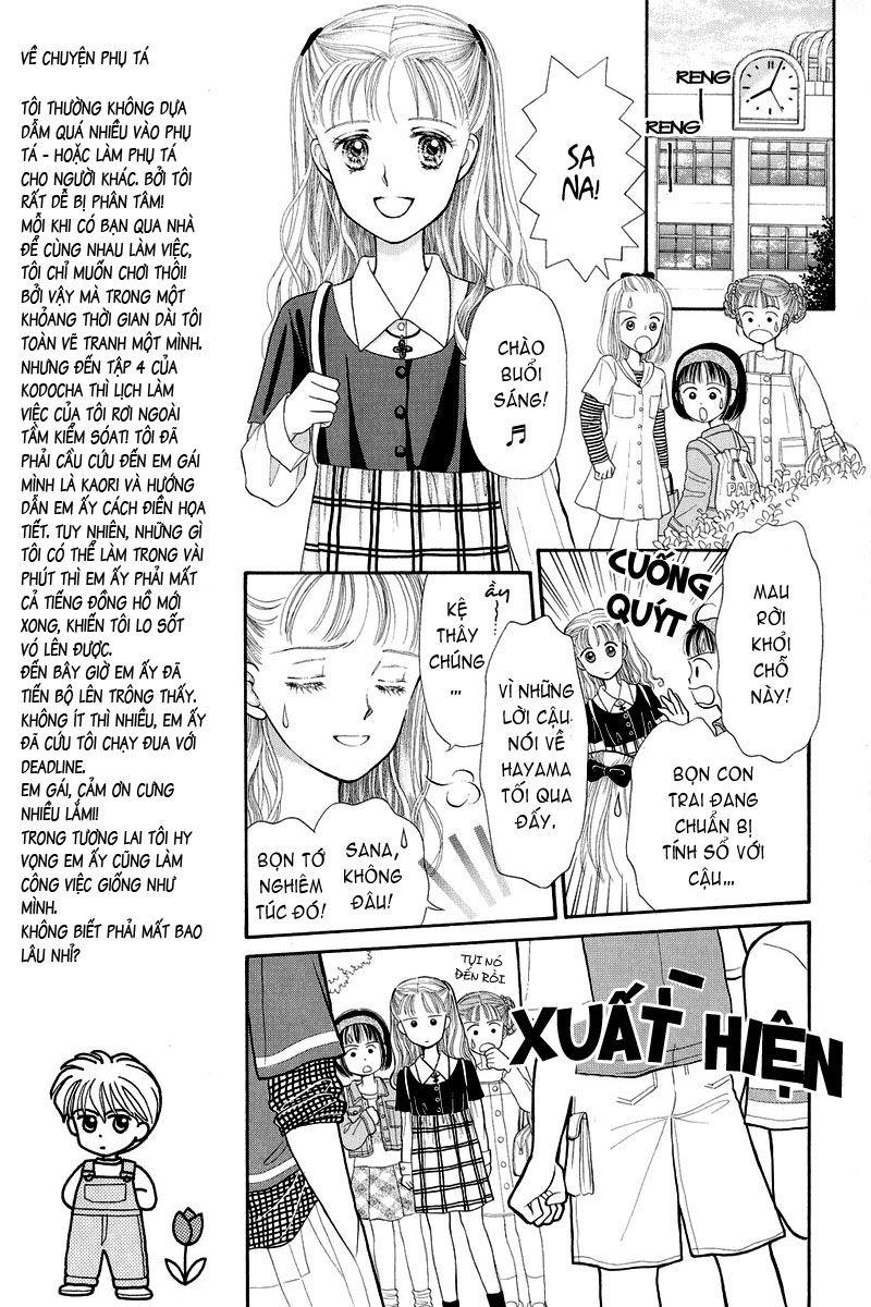 Kodomo No Omocha Chapter 1 - Trang 2